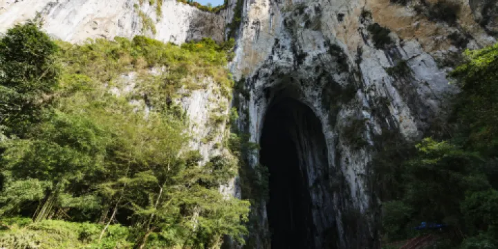 紫雲格凸河風景名勝區