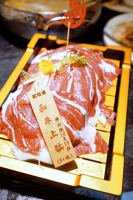 招财锅香港和牛打边炉·海鲜烧烤（大木桥路店）