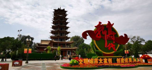 木塔寺旅行图片 1