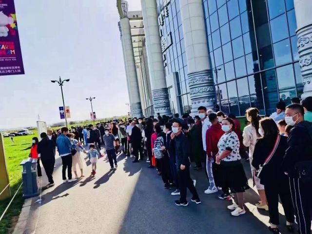 敕勒川星光里(暂停开放)旅行图片 8