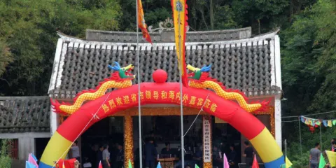 蒼南縣坑尾媽祖廟