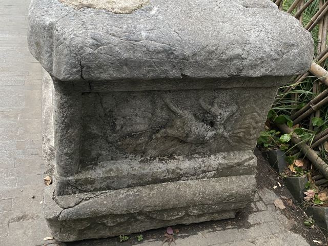 蓬莱公园旅行图片 6