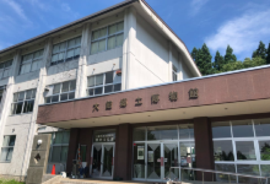 大館郷土博物館景点图片