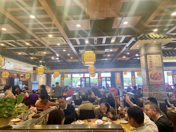 蒸武门·广式茶点(萝岗店)