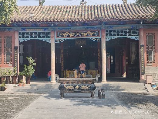 关帝庙(东大街)