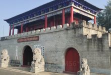 翰墨文化园景点图片