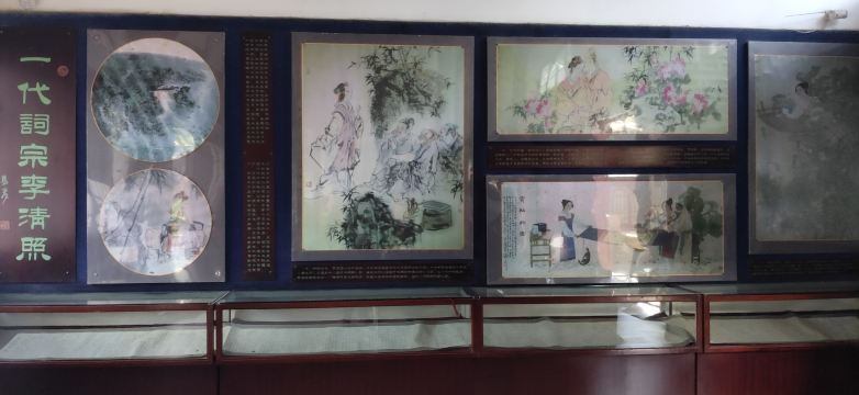 Gallery 1