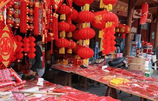 来净土阿坝过大年,收获2023一整年的福气!