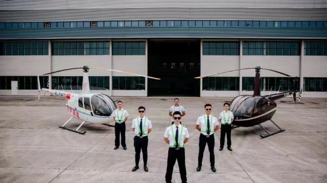 重庆龙兴通用机场试驾体验中心