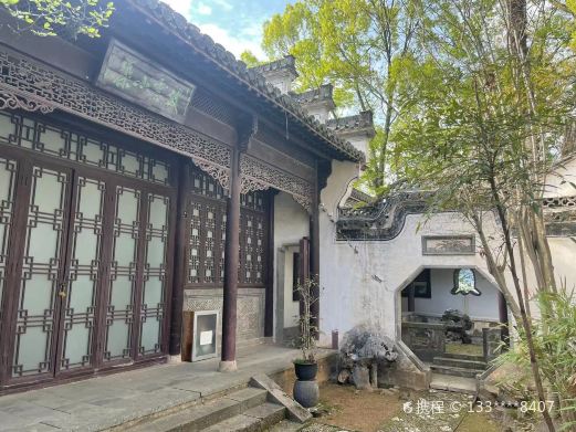 歙县博物馆