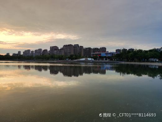鲲鹏公园