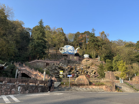 雅安蒙顶山壹间房民宿主图