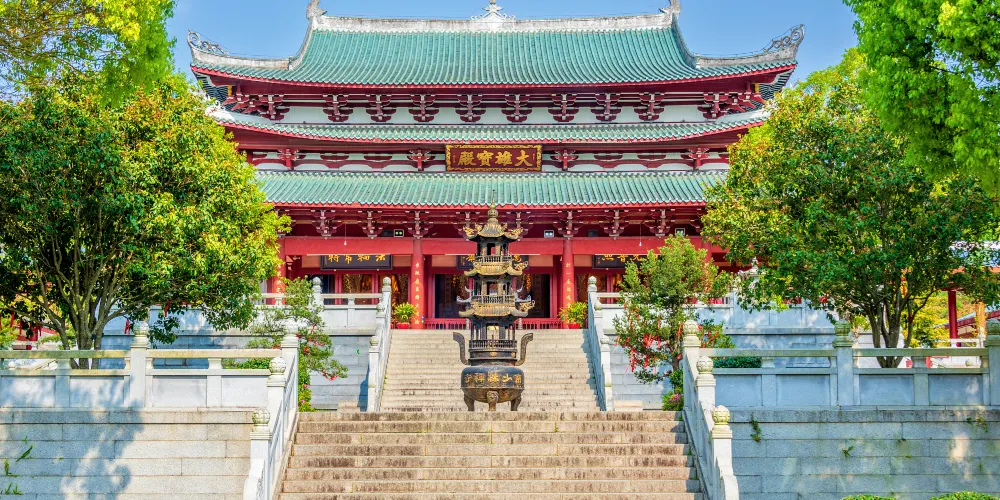 永安旅遊