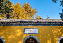 大明寺景点图片