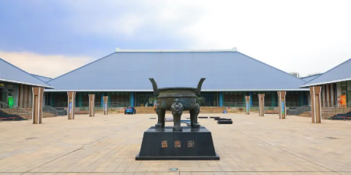 安徽省皖西博物館