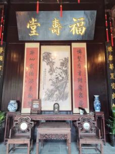 李鸿章故居-合肥-大东1225