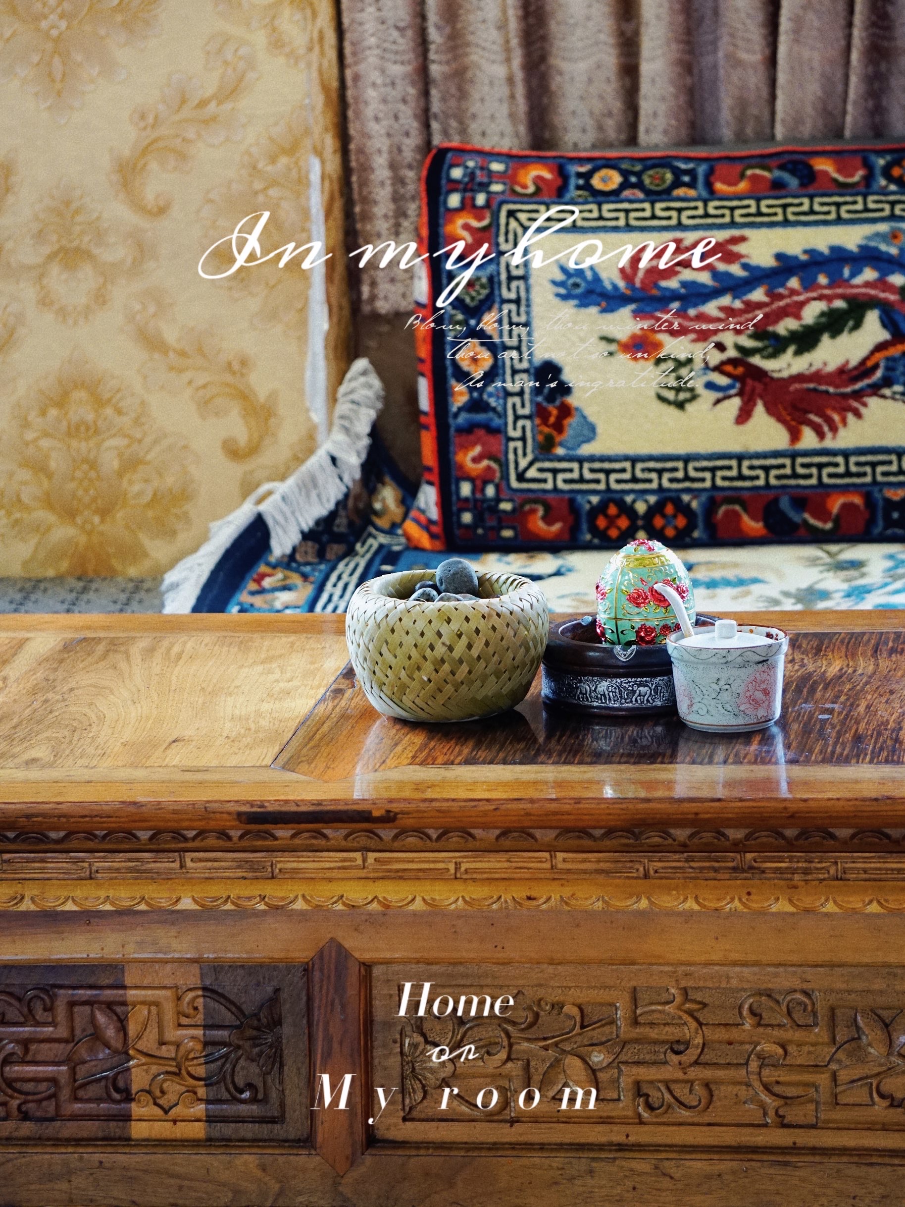 盐井正宗一口面