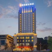 遵义遵投丽呈酒店