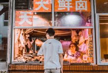 玉林综合市场购物图片