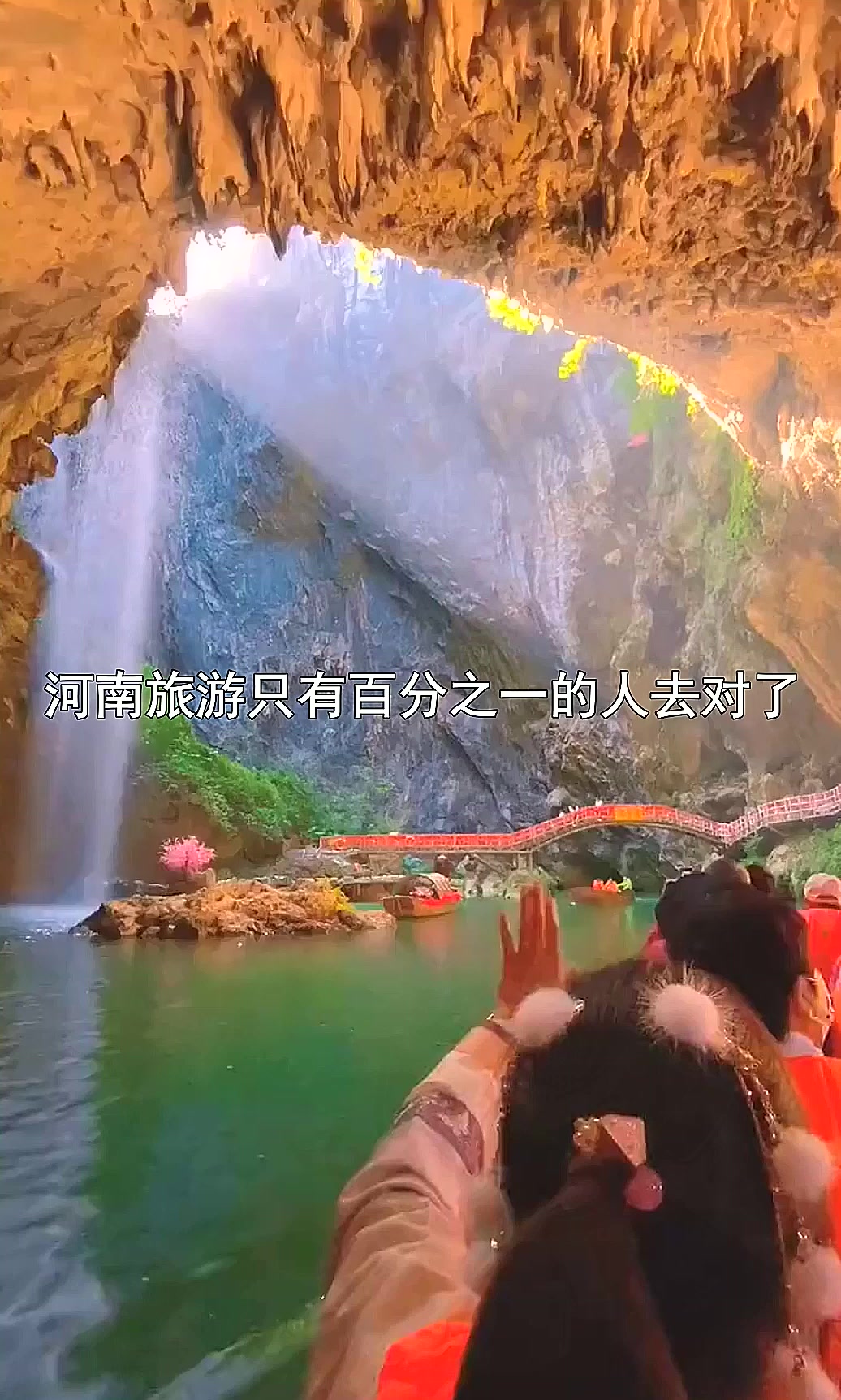 在河南旅行，不要错过的，九大旅游地