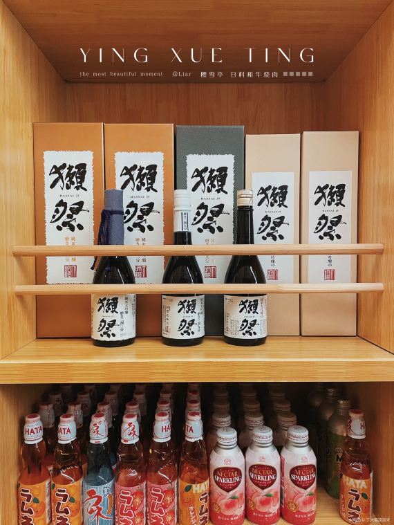 Gallery 3