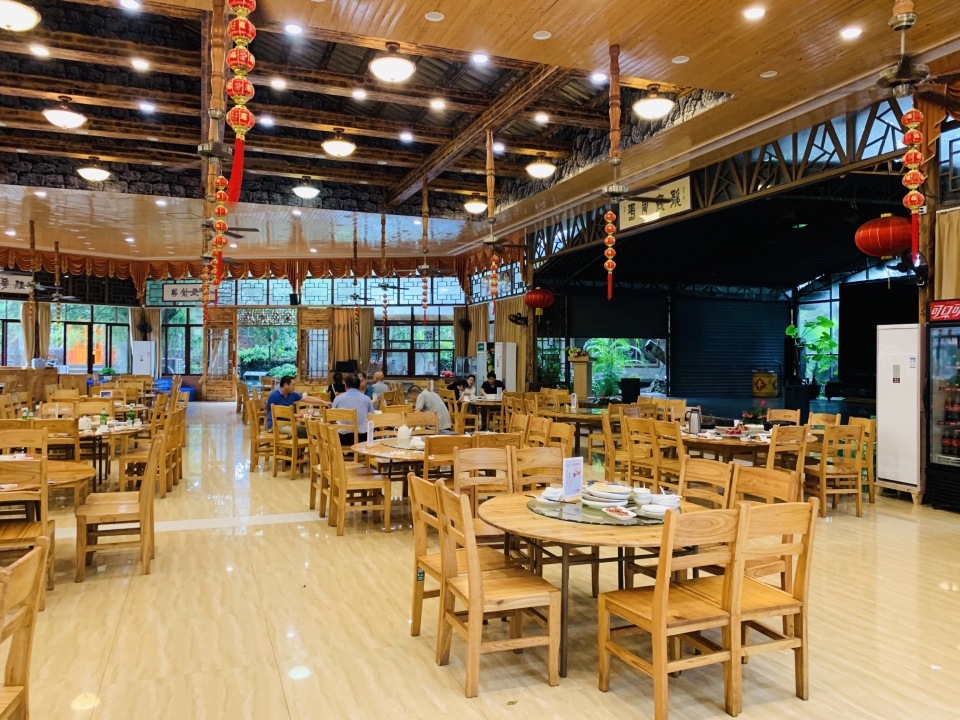 火山酒家(休闲茶广场)