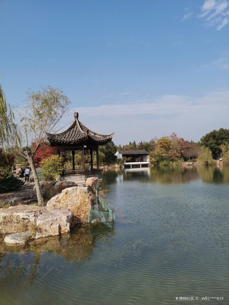 尚湖风景区