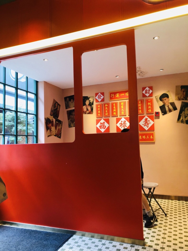 菲粤茶冰厅(银泰百货慈溪城西店)