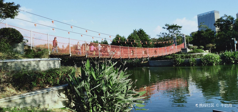 塘西河公园内的幸福桥。