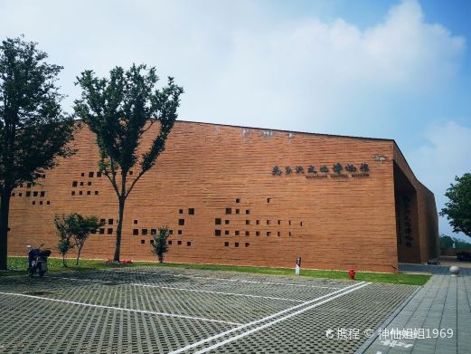 嘉兴马家浜文化博物馆