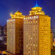 沈阳北约客维景国际大酒店