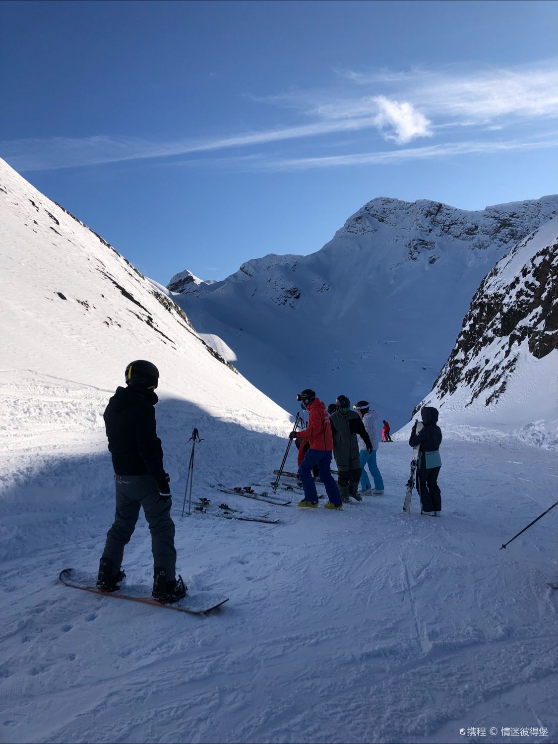 索契冬奥会场地滑雪