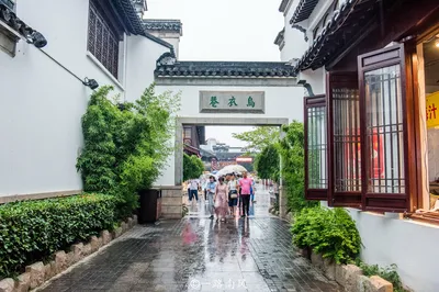 乌衣巷