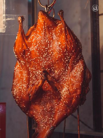 聚味善海燕芝麻脆皮烤鸭(海南总店)
