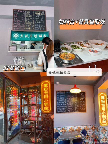 Gallery 2