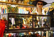 MEGA VINTAGE(鼓楼东大街店)购物图片