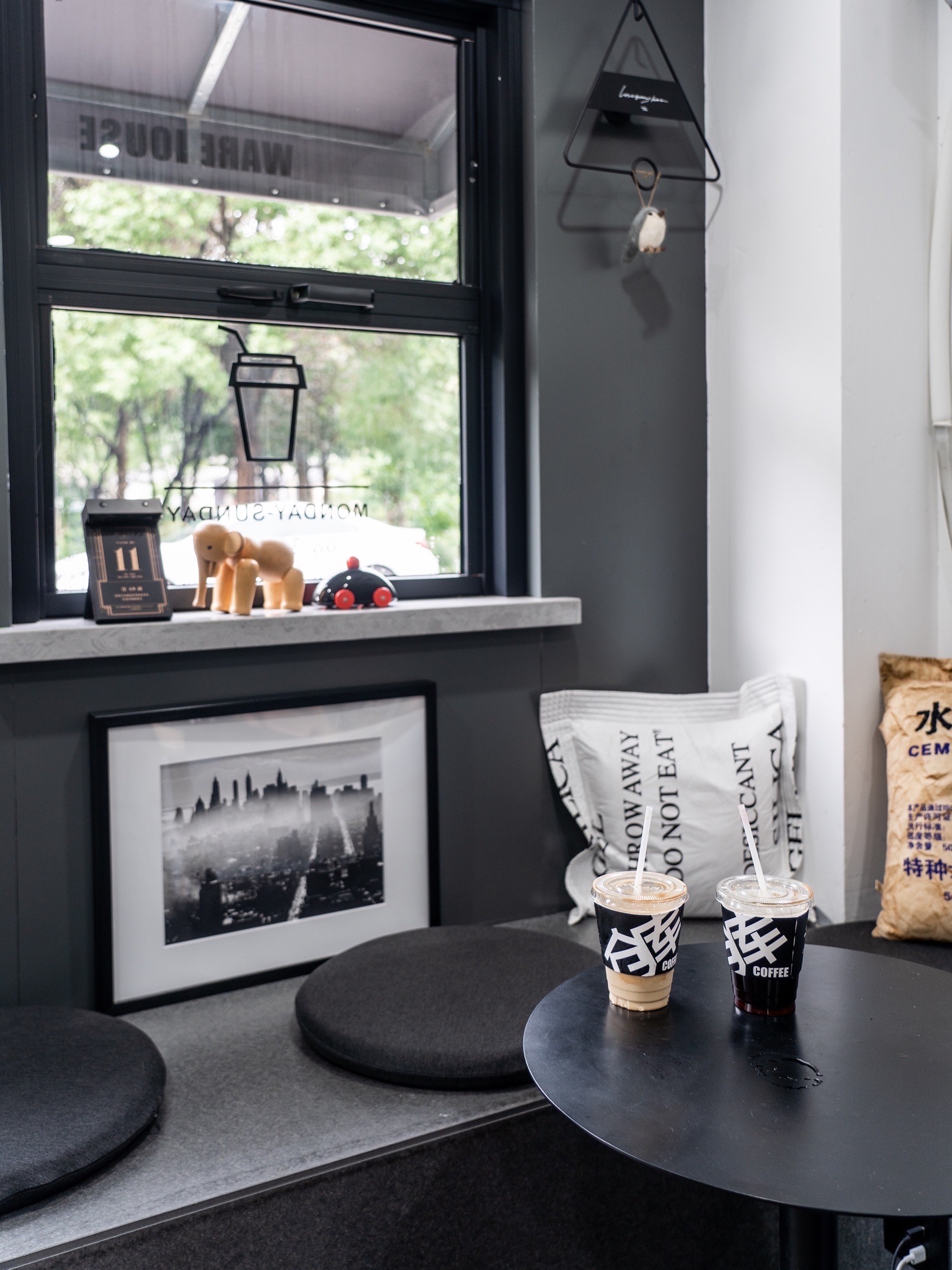 仓库COFFEE(城西店)