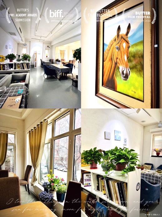 Gallery 3