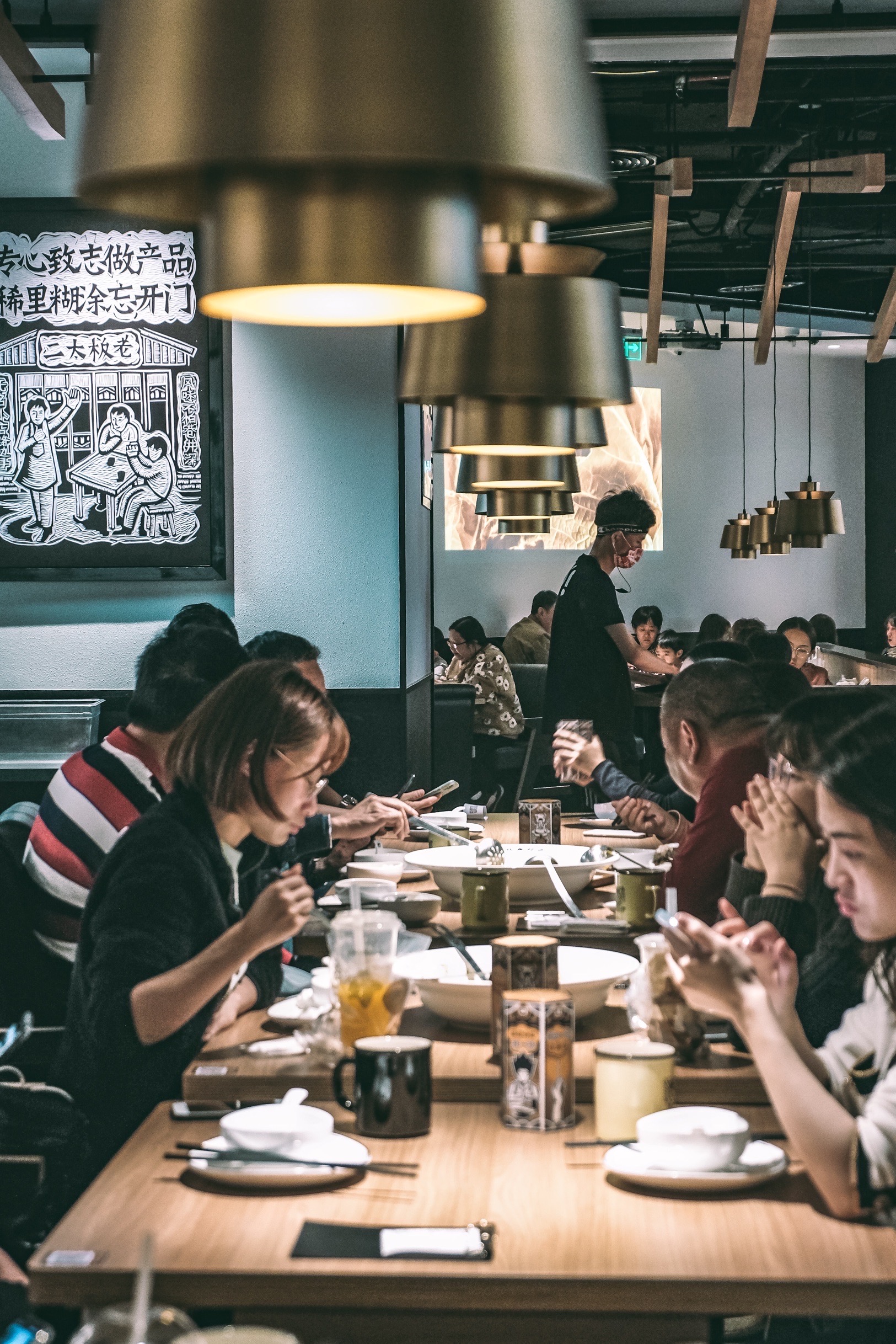 太二酸菜鱼(萝岗万达店)