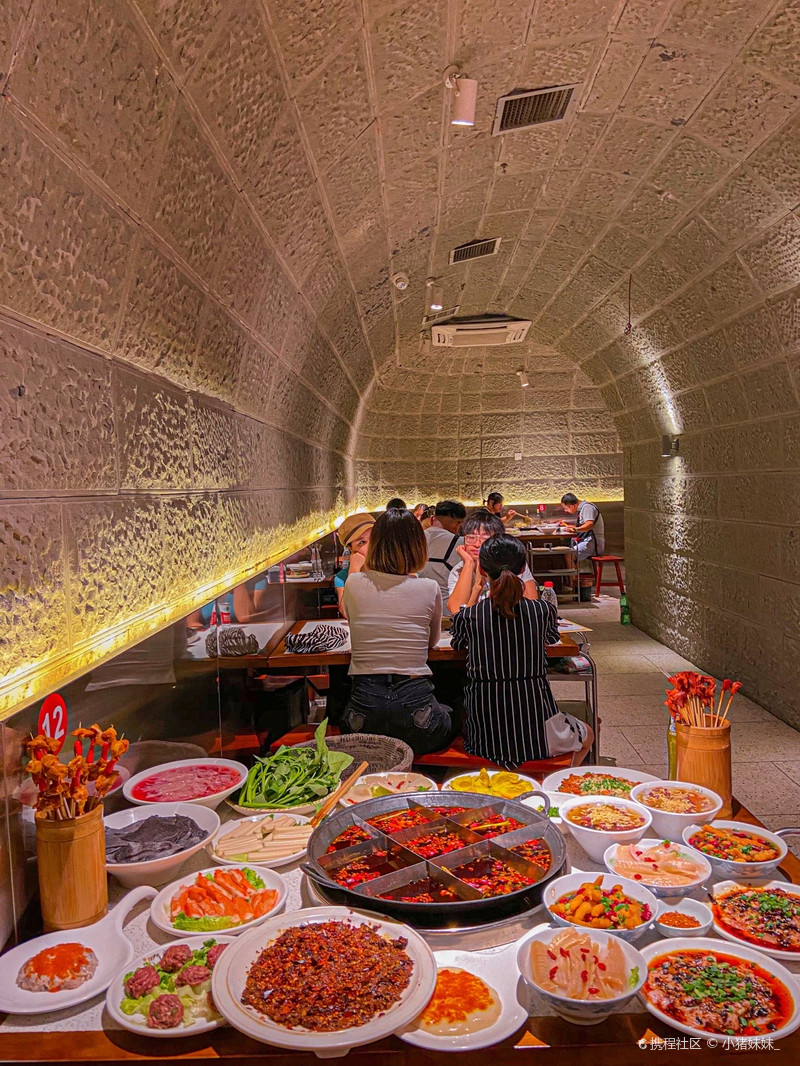 来重庆必去藏在地下的防空洞火锅|仅此一家-携程攻略