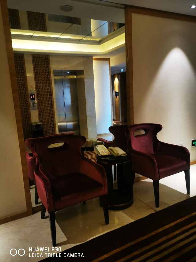 烟台丽景华侨酒店