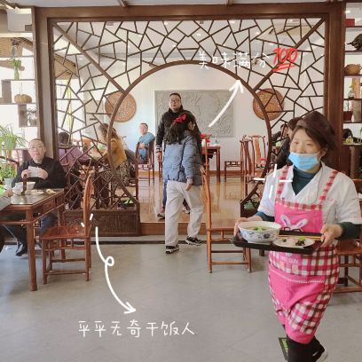 蟹之家面庄(兴太路店)