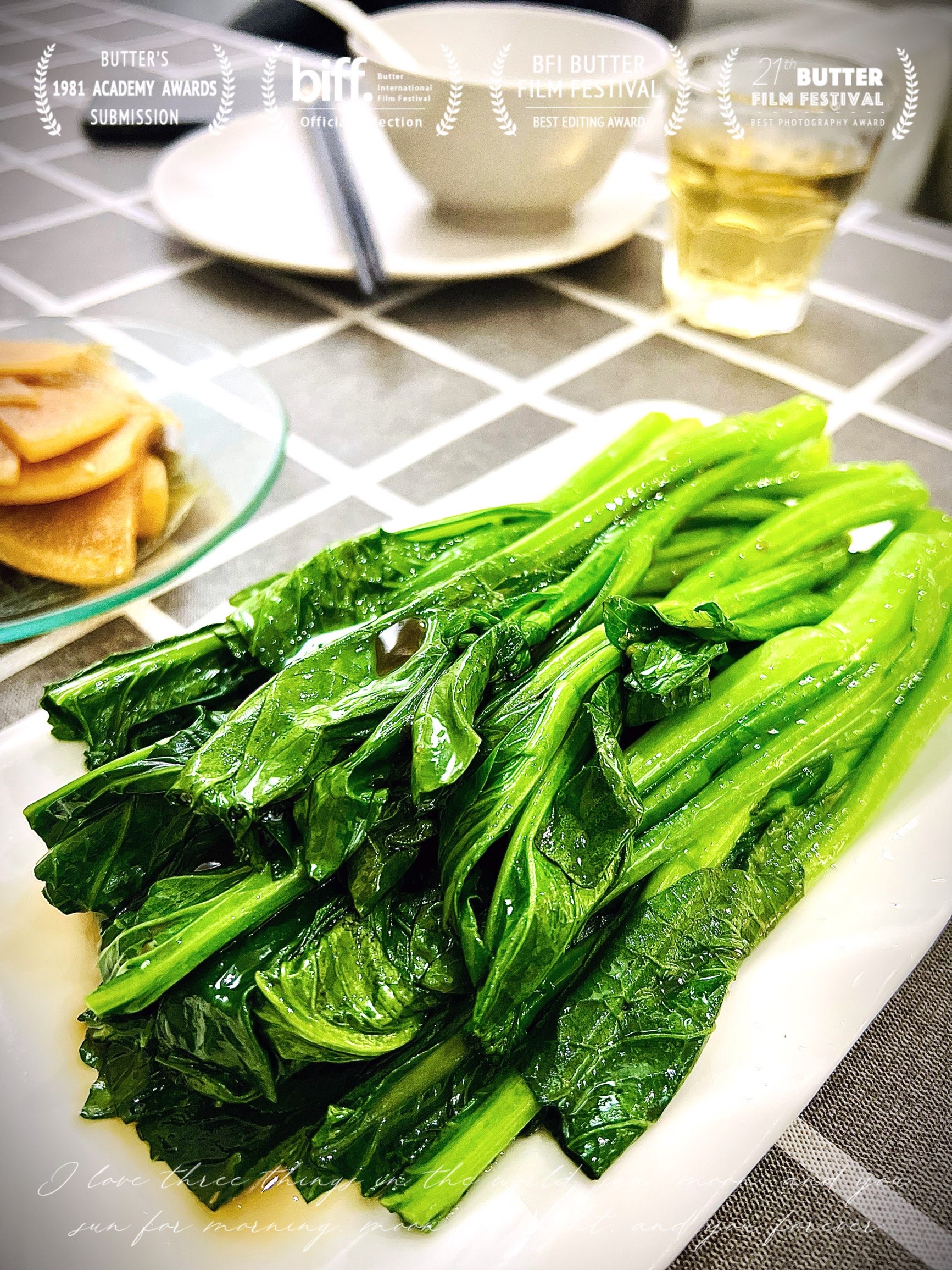 成记海鲜粥(意大利租界旧址店)