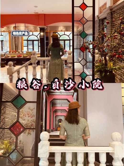 Gallery 4