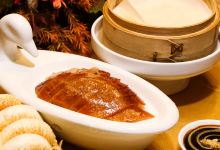 1949-全鸭季(金宝街店)美食图片