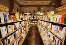 刀锋书店购物图片