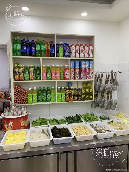 小红茂川天椒麻辣烫(修正路店)