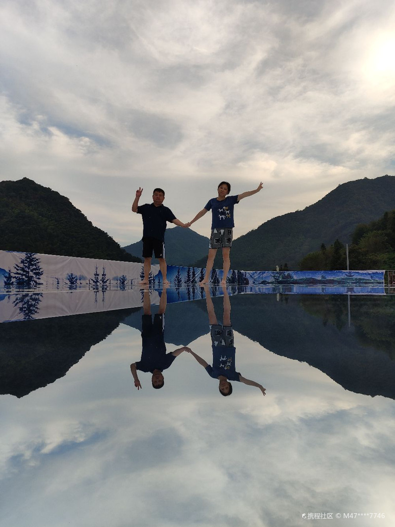 天宫之境之天空之镜