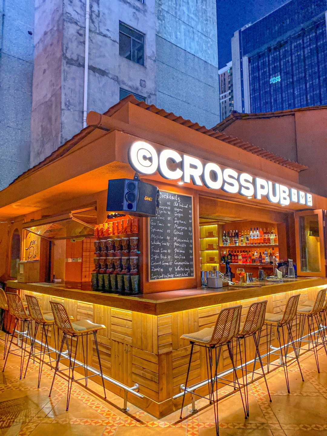 Cross Pub