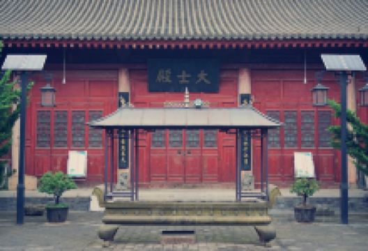 商洛大云寺景点图片